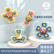 New Baby Toy Spinner Suction Cup Spinner Teething Toy Children's Fidget Spinner Toy Flower Rotating 