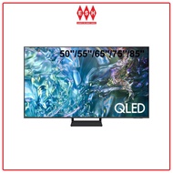 Samsung 50-85 Inch QLED Q60D 4K Tizen OS Smart TV (2024)(Deliver within Klang Valley Areas Only) | E