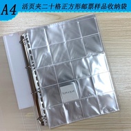 A4-4 Holes 5 * 5CM Twenty Grids HD Transparent Binder Small Card Sample Coin Stamp Philatelic Collec