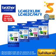 ตลับหมึกอิงค์เจ็ทแท้ BROTHER LC-462XLBK,C,M,Y สำหรับรุ่น [[MFC-J2340DW, MFC-J2740DW, MFC-J3540DW, MF