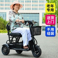 Electric Tricycle Small Elderly Scooter Household Mini Elderly Foldable Leisure Lightweight Battery 