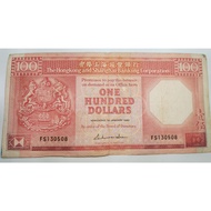 Hong Kong Old Note $ 100  HSBC Year 1983