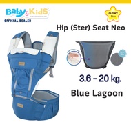 ส่งฟรี Glowy Star Hip  Seat Neo Plus เป้อุ้มเด็ก ใช้ได้ตั้งแต่ 3-36 เดือน รับน้ำหนักได้ตั้งแต่ 3.6 –