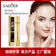 TV SADOER Roll-On Eye Cream SADOER Roll-On Massage Eye Essence Live Broadcast 25.10.8