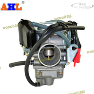 【好康免運】適配踏板福喜鬼火巧格宗申豪邁 gy6 125cc 150cc機車化油器