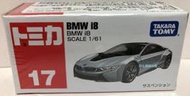 【貝比龍婦幼館】TAKARA TOMY 多美小汽車 TOMICA BMW i8 17