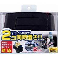 Seikosangyo汽車原廠杯架擴充多功能電子煙杯架手機組合架