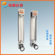 Flow Meter Heat Treatment Ammonia Rotor Flow Meter LZB-6F Manufacturer Performance Good Sealing Glas