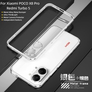 For Xiaomi Poco X8 Pro Max Poco X8Pro Redmi Turbo 5 Max Turbo5 Case Luxury Ultra Thin&Light AL-Alloy