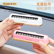 [New Arrival] Temporary Parking Number Moving Car Phone Sign Moving Sign Parking Decoration Car Inte
