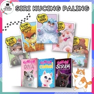 [Buku Kanak-Kanak] SIRI KUCING PALING Manja, Gemuk, Nakal, Garang, Busuk, Diva, Comel, Seram - Ain M