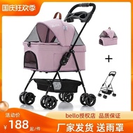 [in stock]BelloPet Stroller Portable Foldable Trolley Dog Cat Bag Separation Cage out Small Pet Cart