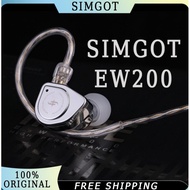 SIMGOT EW200 In-ear Wired HI-FI Headphones With Mic All Metal High Quality Dual-Magnetic-Circuit Dua
