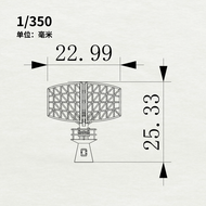 518 Loại Radar Phòng Không Xa 3D in Mô Hình Máy Tính Xem Thiết Kế Máy Tính Trực Tiếp Resin Mô Hình H