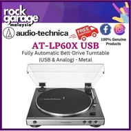 Audio-Technica AT-LP60X USB Fully Automatic Belt-Drive Turntable (USB &amp; Analog) - Metal (ATLP60X/LP60X)