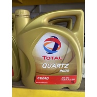 ENGINE OIL TOTAL QUARTZ （5W-40 ，5W50）