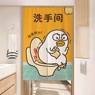 Toilet curtain, toilet door, toilet door, special shade curtain, toilet anti-privacy, half shade clo