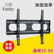 Factory Direct Sale Adjustable Downward15LCD TV Stand 30-80inch TV mount B-511 JQTA