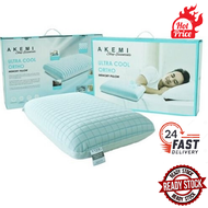 (Ready Stock)Bantal Tidur AKEMI Sleep Essentials ULTRA COOL ORTHO MEMORY PILLOW