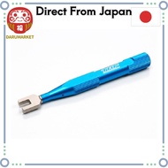 Tamiya TRF Series Blue Titanium Turnbuckle Shaft Wrench 42122  [From-Japan:]