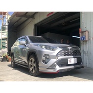 Toyota RAV4 五代專用 RF空力套件 前下巴/後下巴 