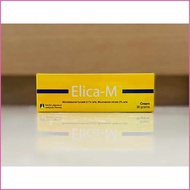 Elica-M~L^30g>w+|;DP&Fast`yc&Relief`yT&from`Xd&Skin{cu'Irritations{zy'| Made in Saudi Arabia