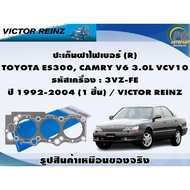 Gasket Set TOYOTA ES300 CAMRY V6 3.0L VCV10 Engine Code: 3VZ-FE Year 1992-2004/VICTOR REINZ