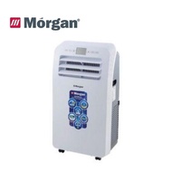 Morgan 1.5HP Portable Air Conditioner / AirCond - MAC-121 SIERRAIRE