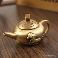 Brass Handle Pot Handle Piece Creative Desktop Chinese Style Small Ornaments Brass Lucky Living Rota