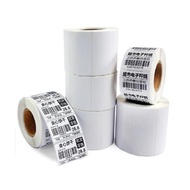 Barcode Label sticker 50mm x 30mm