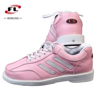 Bowling Shoes Chuangsheng Bowling Supplies Bowling Shoes Men Women Bowling Shoes