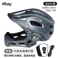kids helmet for bike kids BIKE HELMET bike helmet for kids helmet for kids