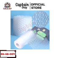 Bubble Gourd Shape Shockproof Size 400mm*300mm*300M (DA-AB-007)