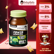 Viên Uống Bổ Não Ginkgo DHA & EPA Noguchi 60 Viên Giúp Não Bộ Khỏe Mạnh Tăng Cường Trí Nhớ