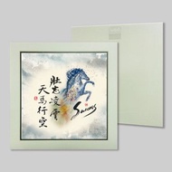 壯志凌雲 天馬行空 (46)