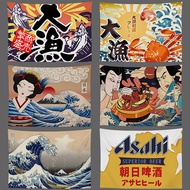 Japanese Style Kirin Asahi Beer Hanging Cloth Hanging Flag Izakaya Sushi Restaurant Decoration Hangi