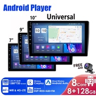 [ 4GB RAM+32G IPS ] Android Player 7 9 10 inch Double Din Car Radio Multimedia Video Player Support FM/GPS/WiFi/Bluetooth android car player viva wira myvi Axia Accessories