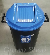 ถังขยะฝาแกว่ง112ลิตร ฝาสีแยกประเภทขยะ มีตราสัญลักษณ์แยกประเภทที่หน้าถัง ถังสีดำ Swing lid bin 112 li