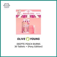 [Olive Young ] Deepte 3-Days Peach burns 30 tablet (+ Pony limited edition)