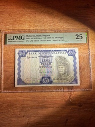 RM50 3rd "448448" ismail mohamed ali PMG25 lima puluh 50 ringgit siri 3 banknote bank negara malaysi