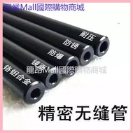 Xingye Mall [First Order Direct Drop] Thickened 42crmo45 Precision Seamless Steel Pipe Wear-Resistan