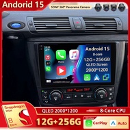 Android 15 Car Radio Multimedia Player For BMW 1 Series E88 E82 E81 E87 2004 - 2012 Carplay Auto BT 