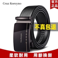 C CK Belt Men's Automatic Buckle Soft Leather Trousers Casual Business Trend All-Match Men's Pants B