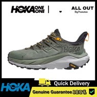 HOKA ONE ONE Kaha 2 Low GTX Olive Green Low-top Sneakers