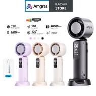 Amgras MetaHeld Fan Max portable handheld fan cooling ultra-high speed turbo fan 100-speed adjustmen