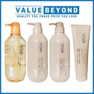 Asaka Body Wash 520g | Shampoo 550g | Hair Cream 260g <M2>