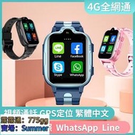 兒童智慧手錶 有Line FB  視訊通話 定位4G兒童手錶 電話手錶 兒童智能手錶