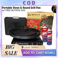 【❗ Ready stock❗ 】 Samgyupsal Portable Stove Round Grill Pan with FREE Butane Gas