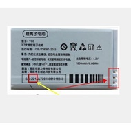 YCD Golden Thumb Z1 Four Seasons Fruit/Little Golden Pigeon Z9/Mole MOLOO Z9/Z9 Peter Pan Mobile Pho