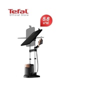 Tefal เตารีดแรงดันไอน้ำ แรงดันไอน้ำพลังสูง IXEO POWER All in one solution รุ่น QT2020EO ด้ามจับสีทอง